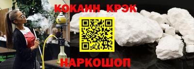 мяу мяу мука Конаково