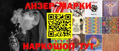 меф Коммунар