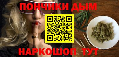 мяу мяу мука Конаково