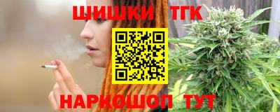 меф Коммунар