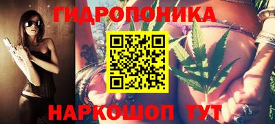 мяу мяу мука Конаково