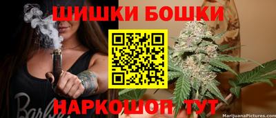 меф Коммунар