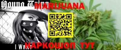 меф Коммунар