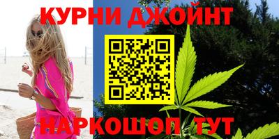 меф Коммунар