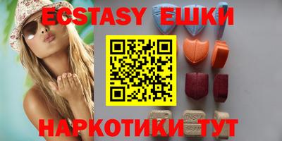 кокаин колумбия Баксан