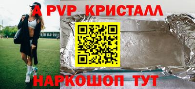 мяу мяу мука Конаково