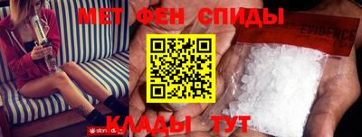прущие грибы Ачхой-Мартан