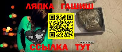 мяу мяу мука Конаково