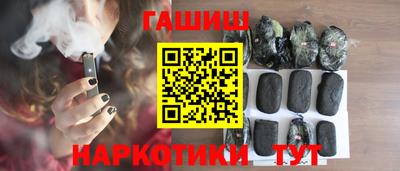 меф Коммунар