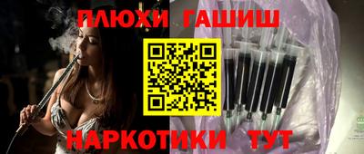 мяу мяу мука Конаково